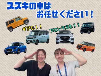 展示会開催します！！